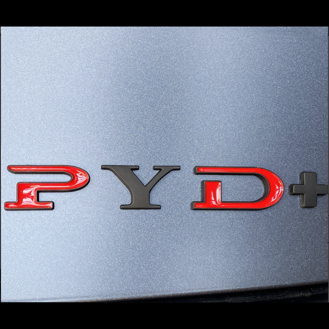 PYD+ Emblem